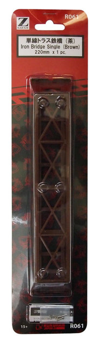 Rokuhan Z Gauge Single Track Truss Iron Bridge 220Mm Brown-Kiichin - The #1 Place for Japanese Goods in Your Hand!