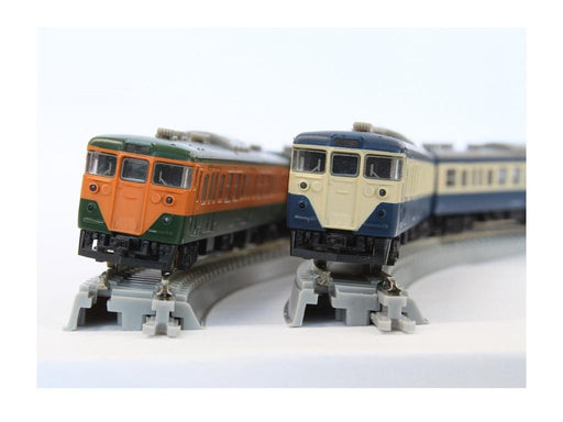 Rokuhan Z Gauge R064 Canted Rail R195-30° - 6 Piece Set by Rokuhan-Kiichin - The #1 Place for Japanese Goods in Your Hand!