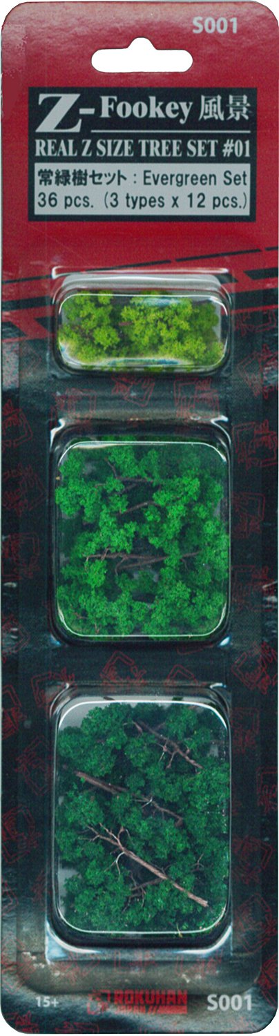 Rokuhan Z Gauge Evergreen Train Set - Compact Model Railroading by Rokuhan-Kiichin - The #1 Place for Japanese Goods in Your Hand!