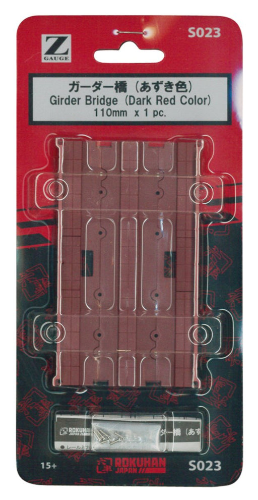 Rokuhan Z Gauge S023 Azuki Color Girder Bridge Model Train Accessory-Kiichin - The #1 Place for Japanese Goods in Your Hand!