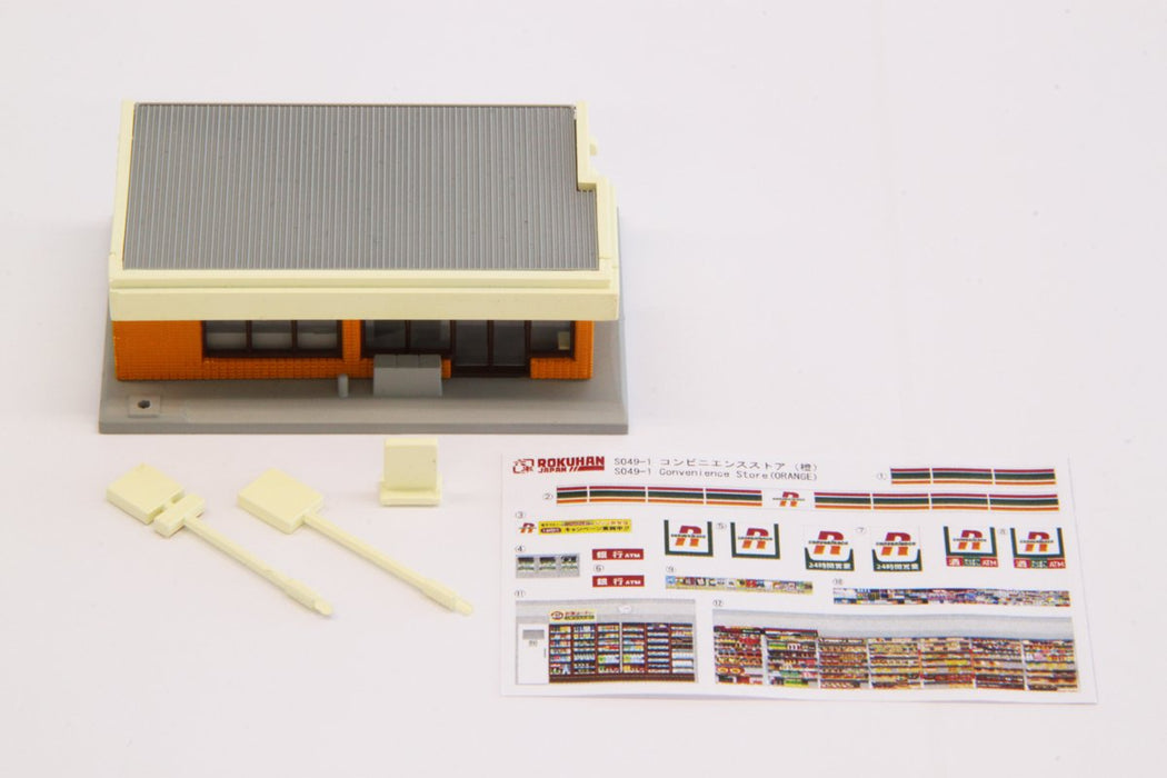 Rokuhan Z Gauge S049-1 Orange Convenience Store Model by Rokuhan-Kiichin - The #1 Place for Japanese Goods in Your Hand!