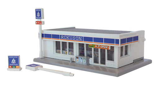 Rokuhan Z Gauge Convenience Store Model White Edition-Kiichin - The #1 Place for Japanese Goods in Your Hand!