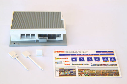 Rokuhan Z Gauge Convenience Store Model White Edition-Kiichin - The #1 Place for Japanese Goods in Your Hand!