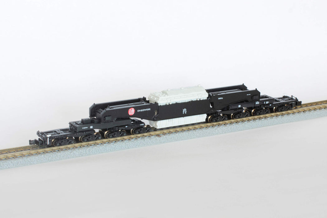 Rokuhan Z Gauge Shiki 800 B2 Beam Transformer Freight Railway Model T037-1-Kiichin - The #1 Place for Japanese Goods in Your Hand!