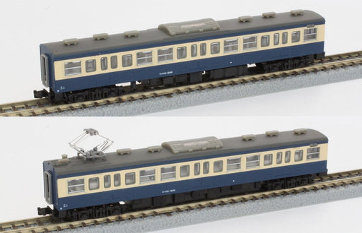 Rokuhan Z Gauge T003-3 113 Series Yokosuka 2-Car Add-On Set - Compact Train Model-Kiichin - The #1 Place for Japanese Goods in Your Hand!