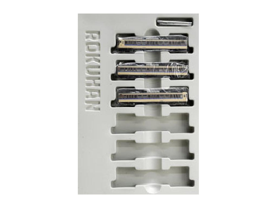 Rokuhan Z Gauge T011-10 115 Updated Color Series 1000 3-Car Set Okayama Edition-Kiichin - The #1 Place for Japanese Goods in Your Hand!