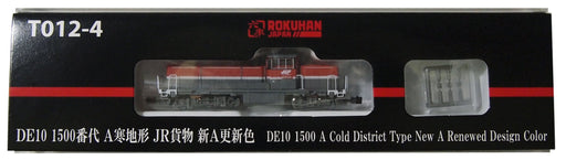 Rokuhan Z Gauge T012-4 De10 1500 Series Updated Color Cold Terrain Jr Freight New-Kiichin - The #1 Place for Japanese Goods in Your Hand!