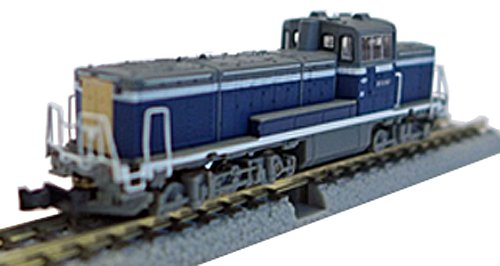 Rokuhan Z Gauge T012-6 De10 1500 B Cold Region Updated Color Jr Freight Train-Kiichin - The #1 Place for Japanese Goods in Your Hand!