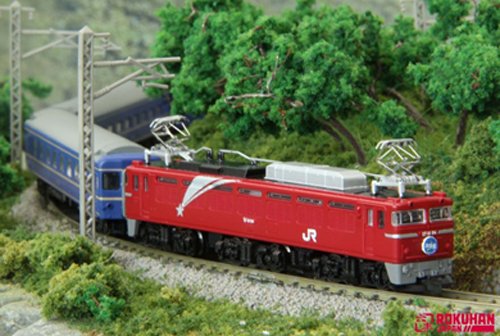 Rokuhan Z Gauge T015-1 Hokutosei Electric Locomotive Model by Rokuhan-Kiichin - The #1 Place for Japanese Goods in Your Hand!