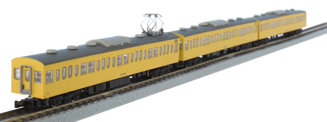 Rokuhan Z Gauge 103 Series Canary 3-Car Extension Set Sobu Line Type - Rokuhan T022-4-Kiichin - The #1 Place for Japanese Goods in Your Hand!