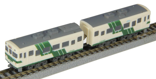 Rokuhan Z Gauge Shorty Kiha58 Hiroshima Express Diesel Railway Model Car-Kiichin - The #1 Place for Japanese Goods in Your Hand!