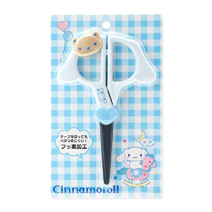 Sanrio Cinnamoroll Face Shaped Cutting Scissors 633992-Kiichin - The #1 Place for Japanese Goods in Your Hand!