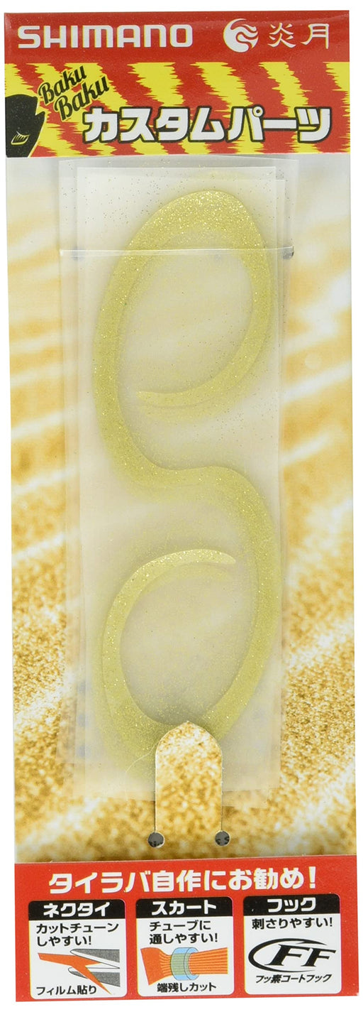 Shimano Engetsu Bakubaku Necktie 5 pcs Moebius Curly Short Ep-101R Uroko Gold-Kiichin - The #1 Place for Japanese Goods in Your Hand!