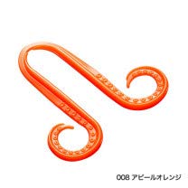 Shimano Engetsu Fish Attracting Tie Vivid Curly 008 Orange-Kiichin - The #1 Place for Japanese Goods in Your Hand!