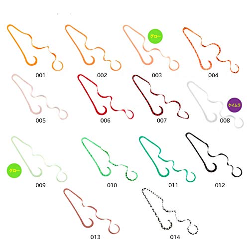 Shimano Engetsu Bakubaku Double Curly Metal Jig 014 Bait-Kiichin - The #1 Place for Japanese Goods in Your Hand!