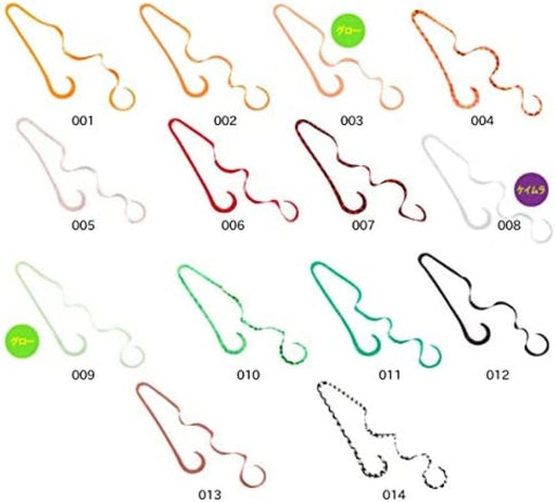 Shimano Metal Jig Engetsu Bakubaku Double Curly Ed-R02T Uroko Green-Kiichin - The #1 Place for Japanese Goods in Your Hand!