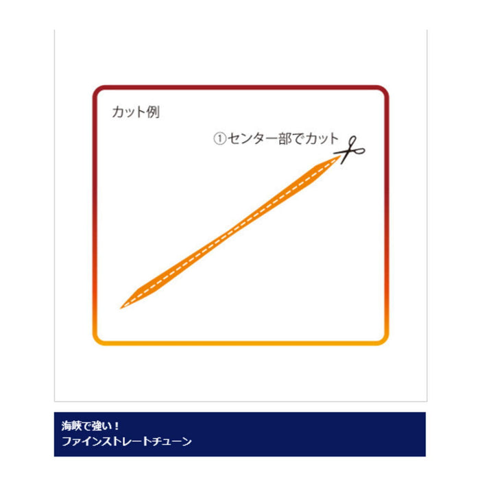 Shimano Red Metal Jig Engetsu Bakubaku Tie Mobius Curly 10T (5 Pieces)-Kiichin - The #1 Place for Japanese Goods in Your Hand!