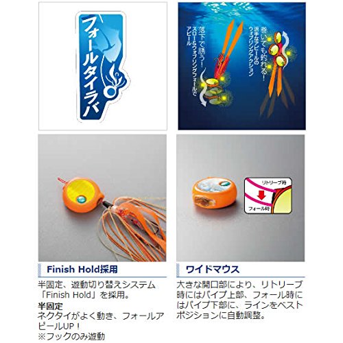 Shimano Engetsu Flat Bakubaku 120G Orange Gold EJ-712R Metal Jig-Kiichin - The #1 Place for Japanese Goods in Your Hand!