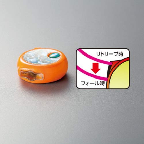 Shimano Engetsu Flat Bakubaku 120G 61T Orange Curly Spinning Jig-Kiichin - The #1 Place for Japanese Goods in Your Hand!