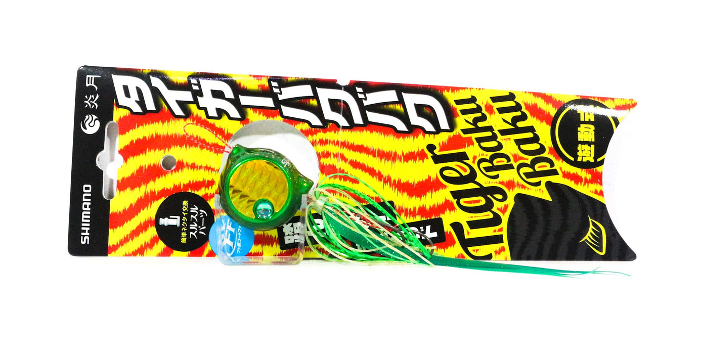 Shimano Engetsu Tiger Bakubaku 150G Green Gold Jig EJ-415Q-Kiichin - The #1 Place for Japanese Goods in Your Hand!