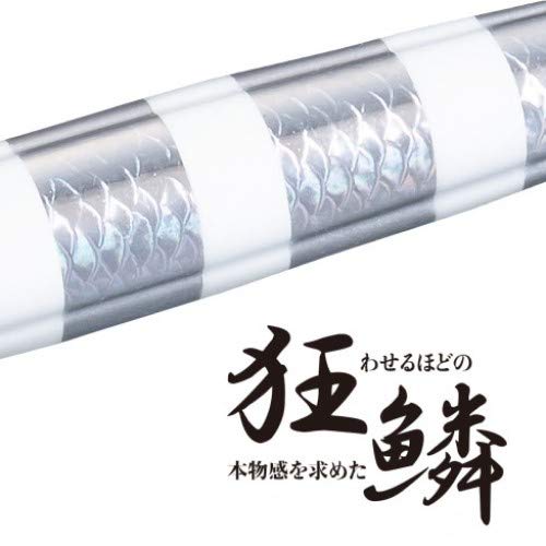 Shimano Ocea Stinger Butterfly Pebble Stick Metal Jig 150G Kyorin Akakin-Kiichin - The #1 Place for Japanese Goods in Your Hand!