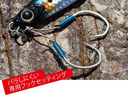 Shimano Colt Sniper Aomono Catcher Metal Jig 60G Kyorin Silver-Kiichin - The #1 Place for Japanese Goods in Your Hand!