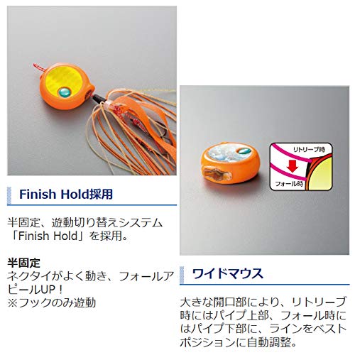 Shimano Metal Jig 120G Tairaba Engetsu Flat Bakubaku Orange Spots-Kiichin - The #1 Place for Japanese Goods in Your Hand!