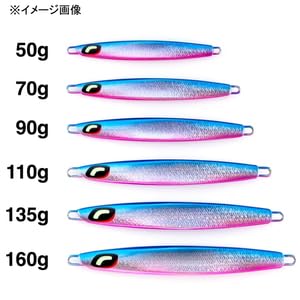 Shimano Ocea Stinger Butterly Center Sardine Jig 110G JT-711L Zebra Glow-Kiichin - The #1 Place for Japanese Goods in Your Hand!