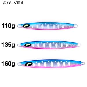 Shimano Ocea Stinger Butterfly Sardine Sakura Special Metal Jig 110G-Kiichin - The #1 Place for Japanese Goods in Your Hand!
