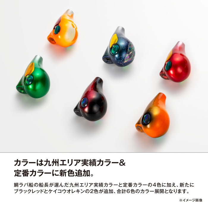 Shimano Tairaba Engetsu Dotera Bakubaku Head 80G Black Red Jd-Q08T 009-Kiichin - The #1 Place for Japanese Goods in Your Hand!