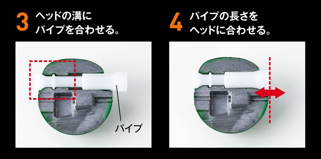 Shimano Tairaba Engetsu Rakuchenbakubaku Head S 006 Keimura Silver 150G Sea Bream-Kiichin - The #1 Place for Japanese Goods in Your Hand!