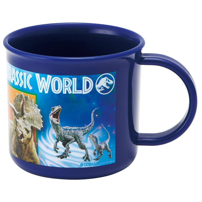 Skater Kids Antibacterial Lunch Box with 200mL Cup Jurassic World Dishwasher Safe-Kiichin - The #1 Place for Japanese Goods in Your Hand!