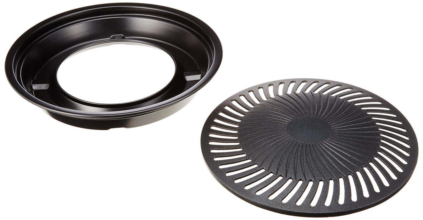 Iwatani Small Yakiniku Plate Cb-Py-2 Portable Griddle for Japanese BBQ-Kiichin - The #1 Place for Japanese Goods in Your Hand!