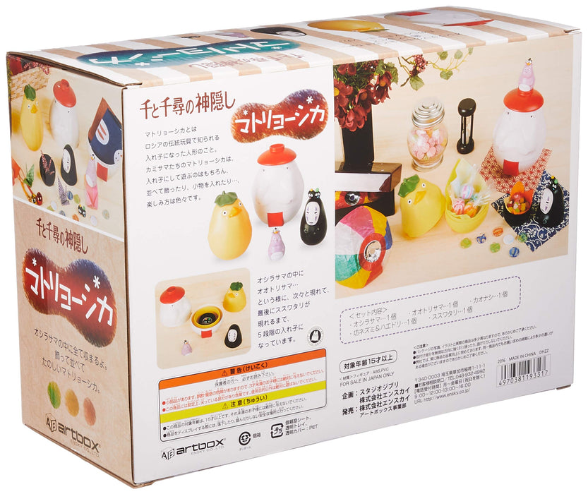 Spirited Away Matryoshka Ensky-Kiichin - The #1 Place for Japanese Goods in Your Hand!