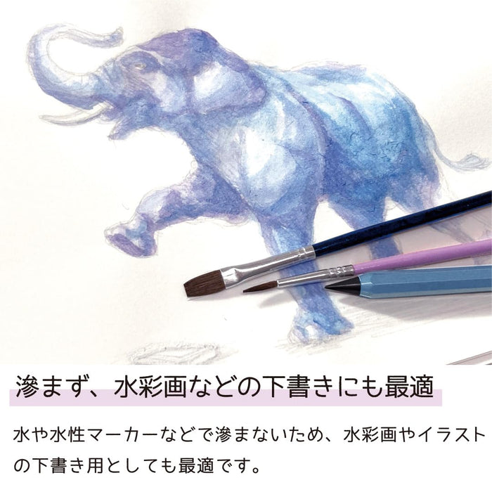 Sun-Star Stationery Metasil Pocket Blue Metal Pencil 2H Equivalent No Sharpening