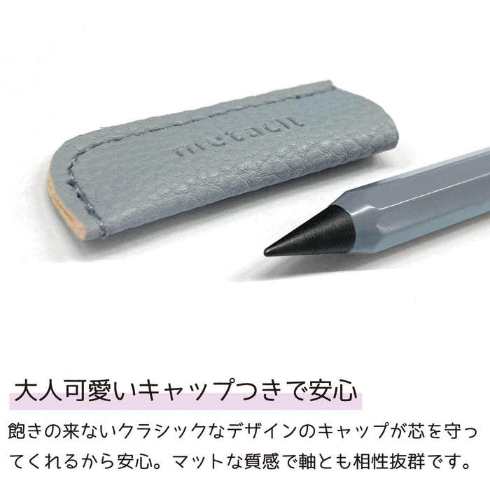 Sun-Star Stationery Metasil Pocket Pencil 2H Hardness Navy No Sharpening