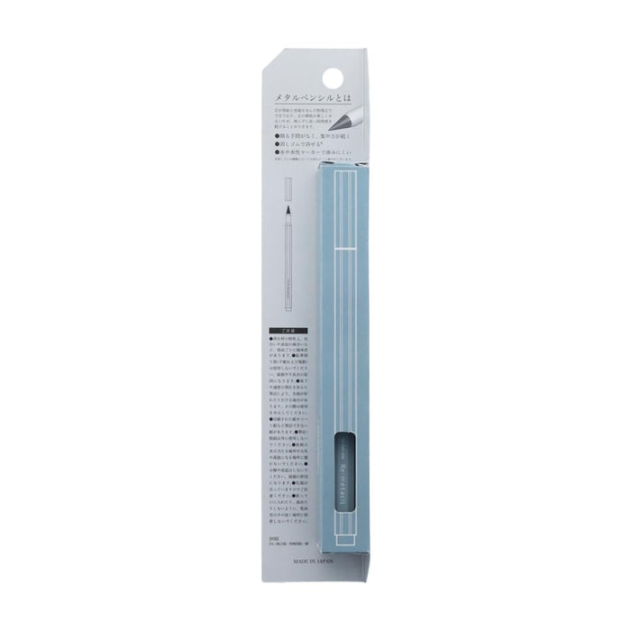 Sun-Star ReMetacil Scallop Metal Pencil 2H No Sharpening Needed S5020050