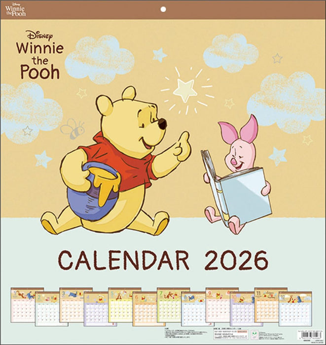 Sun-Star Stationery Winnie The Pooh 2026 Calendar 45x42cm Cl067 Planner