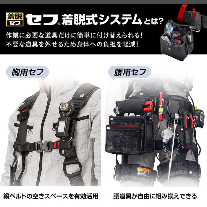 Tajima Safe System 3-Tool Holder Water-Resistant Nylon Belt-Attachable-Kiichin - The #1 Place for Japanese Goods in Your Hand!