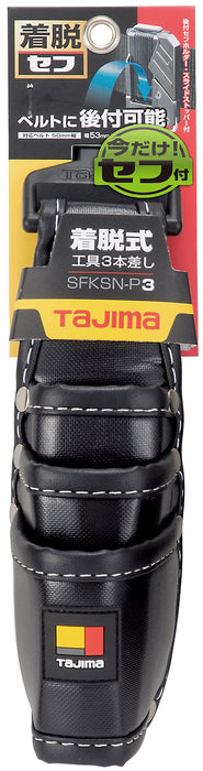 Tajima Safe System 3-Tool Holder Water-Resistant Nylon Belt-Attachable-Kiichin - The #1 Place for Japanese Goods in Your Hand!