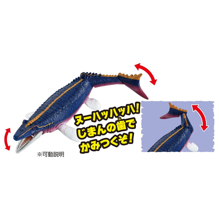 Takara Tomy Ania Kingdom Mosa Dinosaur Toy Ages 3+-Kiichin - The #1 Place for Japanese Goods in Your Hand!