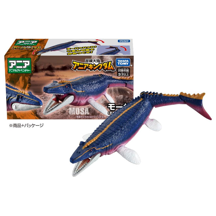 Takara Tomy Ania Kingdom Mosa Dinosaur Toy Ages 3+-Kiichin - The #1 Place for Japanese Goods in Your Hand!