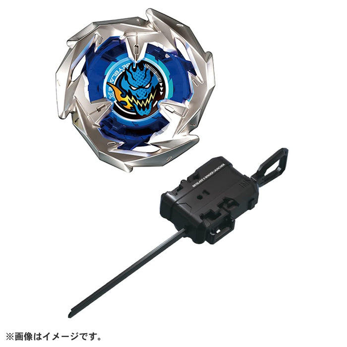 Takara Tomy Beyblade X Bx-01 Starter Dran Sword 3-60F-Kiichin - The #1 Place for Japanese Goods in Your Hand!