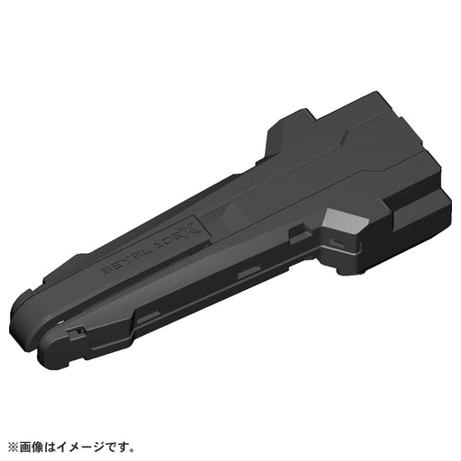 Takara Tomy Beyblade X BX-11 Launcher Grip-Kiichin - The #1 Place for Japanese Goods in Your Hand!