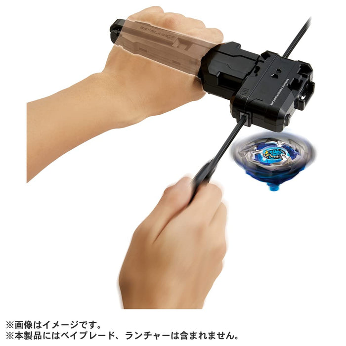 Takara Tomy Beyblade X BX-11 Launcher Grip-Kiichin - The #1 Place for Japanese Goods in Your Hand!