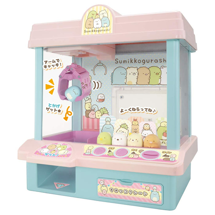 Takara Tomy Sumikko Gurashi Crane-Kiichin - The #1 Place for Japanese Goods in Your Hand!