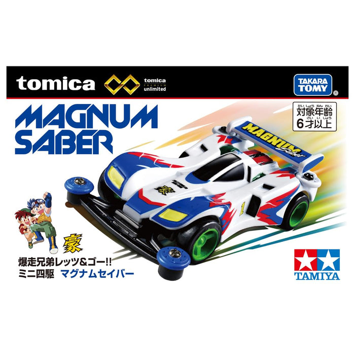 Takara Tomy Tomica Premium Mini 4WD Magnum Saber Unlimited Car Toy for Ages 6+-Kiichin - The #1 Place for Japanese Goods in Your Hand!