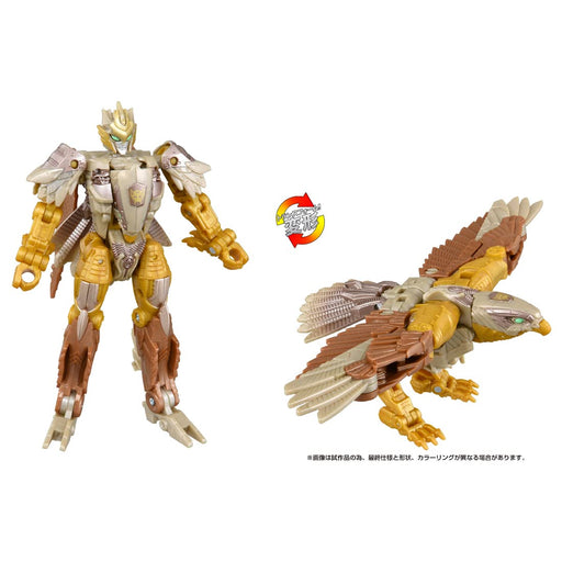 Takara Tomy Deluxe Class Transformers Beast Awakening Air Razor BD-03-Kiichin - The #1 Place for Japanese Goods in Your Hand!