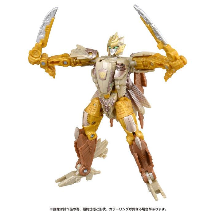 Takara Tomy Deluxe Class Transformers Beast Awakening Air Razor BD-03-Kiichin - The #1 Place for Japanese Goods in Your Hand!