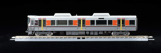 Tomytec Tomix N Gauge 323 Series Osaka Loop Line FM-008 Railway Model Train-Kiichin - The #1 Place for Japanese Goods in Your Hand!